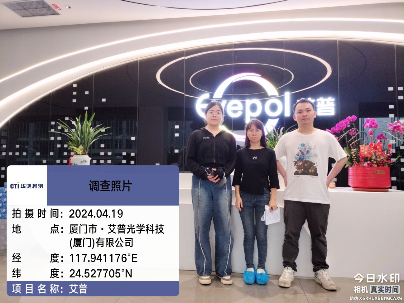 9888À˹ά¼Ó˹(¹É·Ý)ÓÐÏÞ¹«Ë¾-¹Ù·½ÍøÕ¾