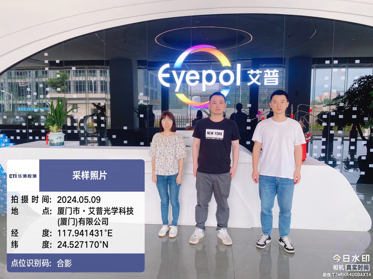 9888À˹ά¼Ó˹(¹É·Ý)ÓÐÏÞ¹«Ë¾-¹Ù·½ÍøÕ¾