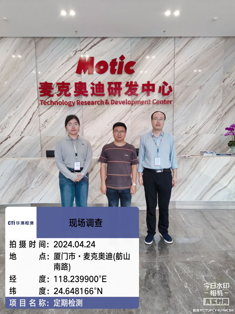 9888��˹ά��˹(�ɷ�)���޹�˾-�ٷ���վ