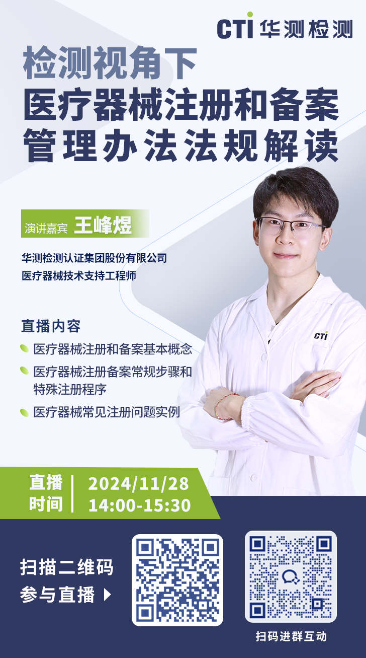 9888拉斯维加斯(股份)有限公司-官方网站