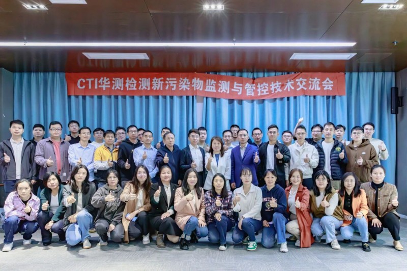 9888拉斯维加斯(股份)有限公司-官方网站