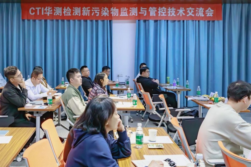 9888拉斯维加斯(股份)有限公司-官方网站