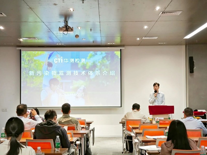 9888拉斯维加斯(股份)有限公司-官方网站