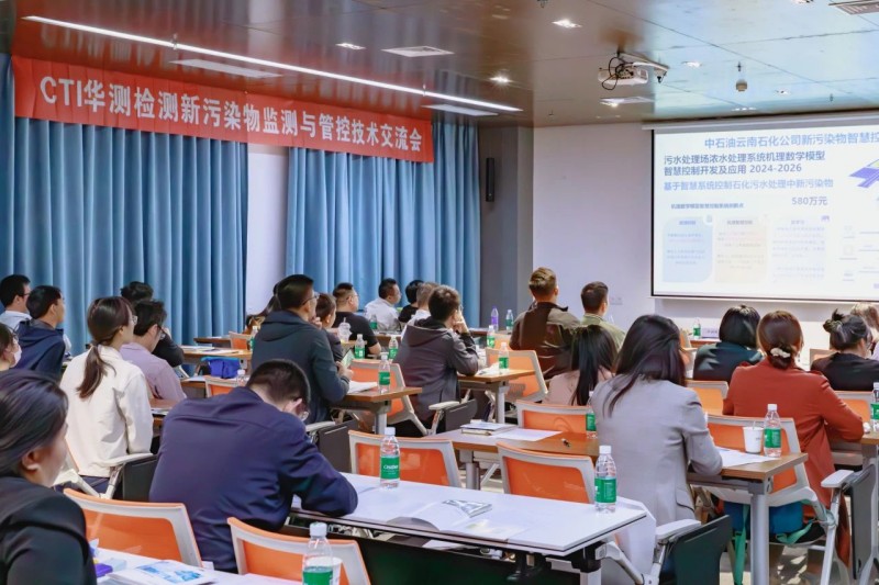 9888拉斯维加斯(股份)有限公司-官方网站