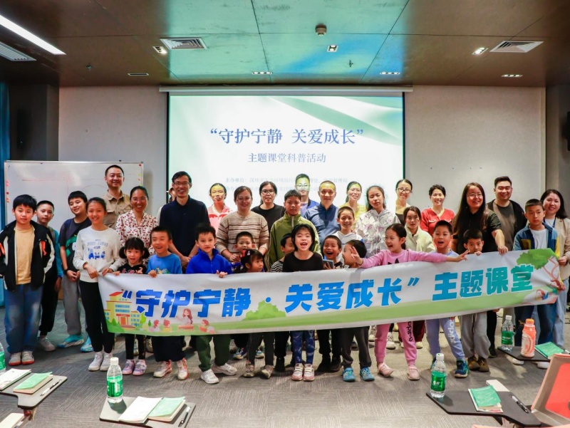 9888拉斯维加斯(股份)有限公司-官方网站