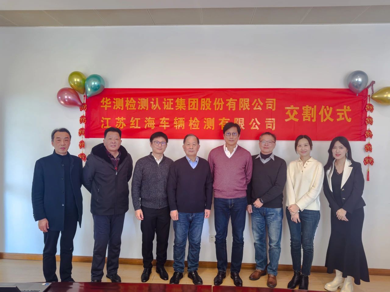 9888拉斯维加斯(股份)有限公司-官方网站