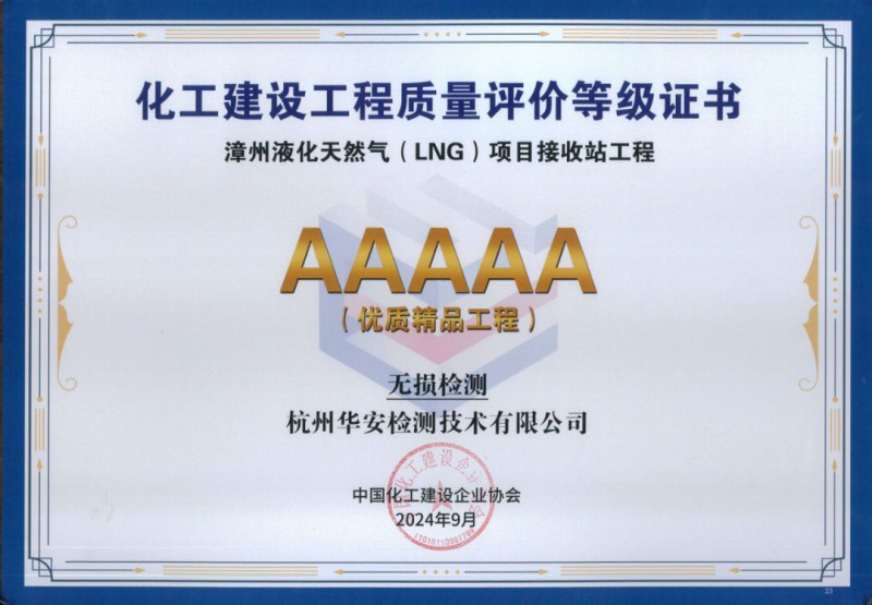 9888˹ά˹(ɷ)޹˾-ٷվ