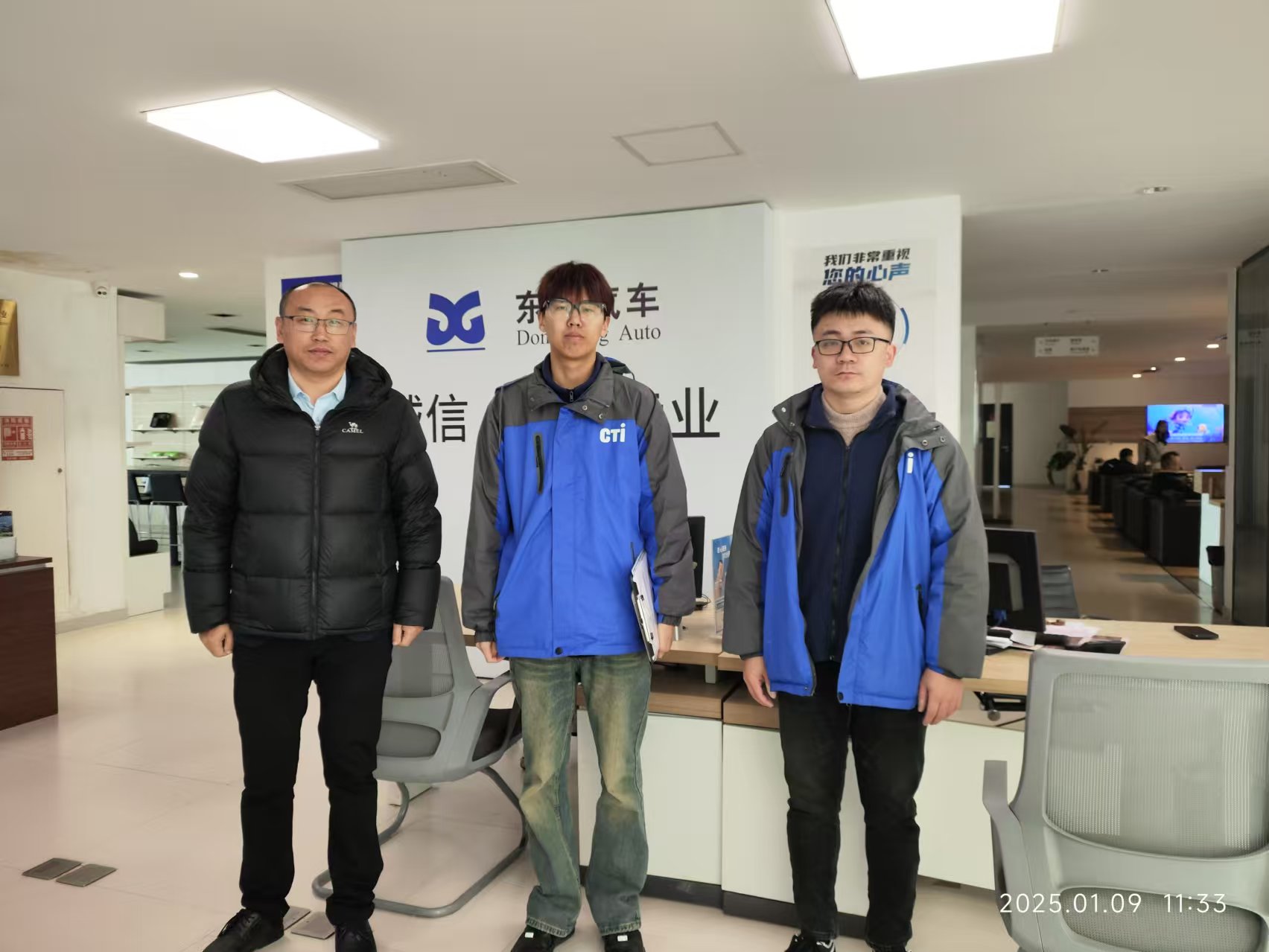 9888拉斯维加斯(股份)有限公司-官方网站