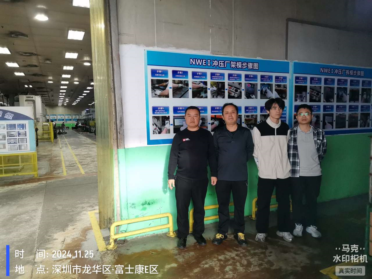 9888拉斯维加斯(股份)有限公司-官方网站