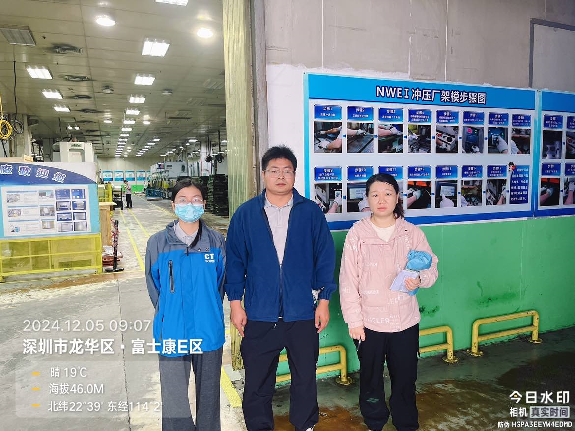 9888拉斯维加斯(股份)有限公司-官方网站