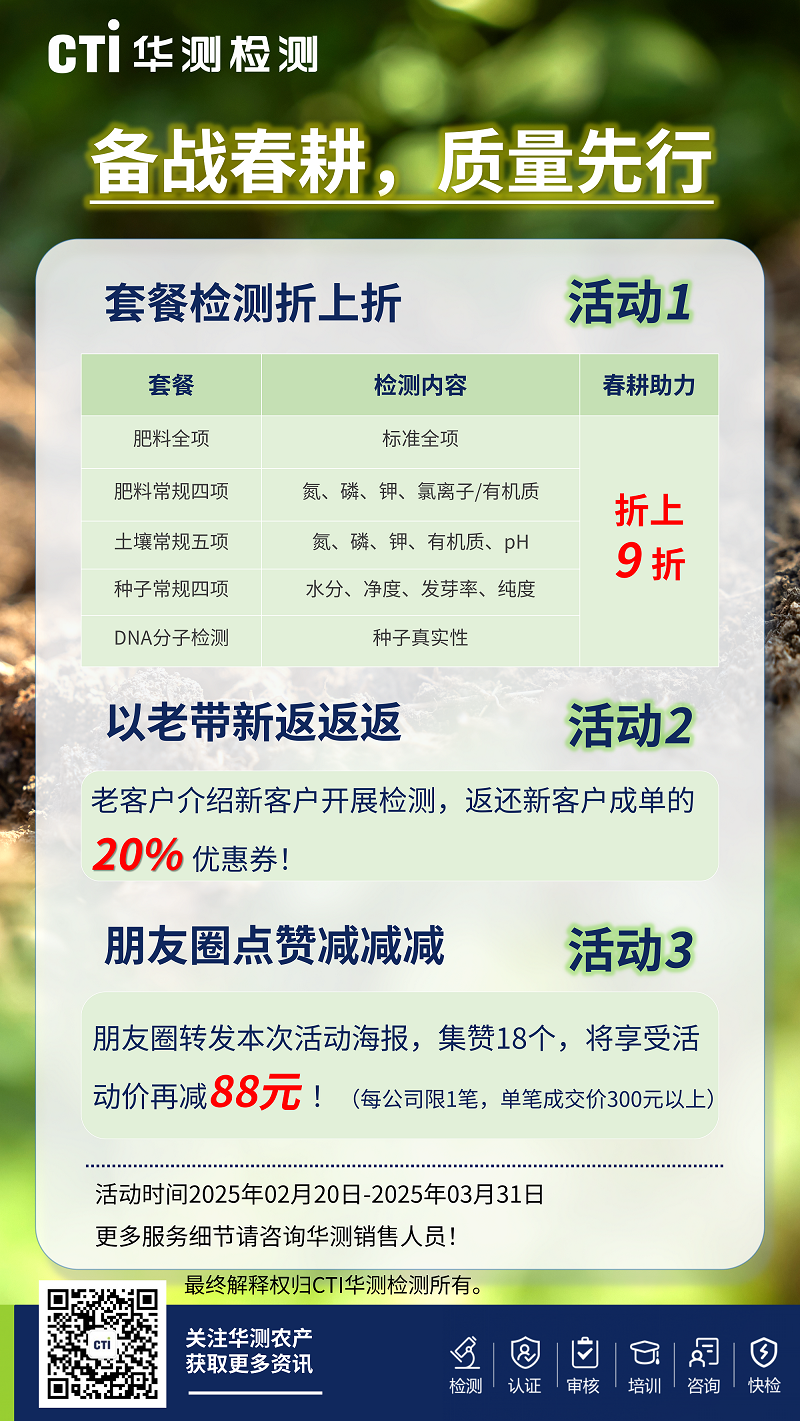 9888��˹ά��˹(�ɷ�)���޹�˾-�ٷ���վ