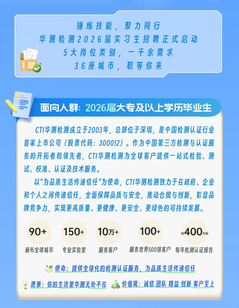 9888À˹ά¼Ó˹(¹É·Ý)ÓÐÏÞ¹«Ë¾-¹Ù·½ÍøÕ¾