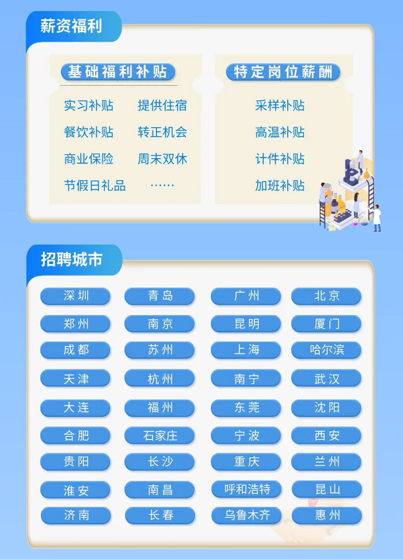 9888À˹ά¼Ó˹(¹É·Ý)ÓÐÏÞ¹«Ë¾-¹Ù·½ÍøÕ¾