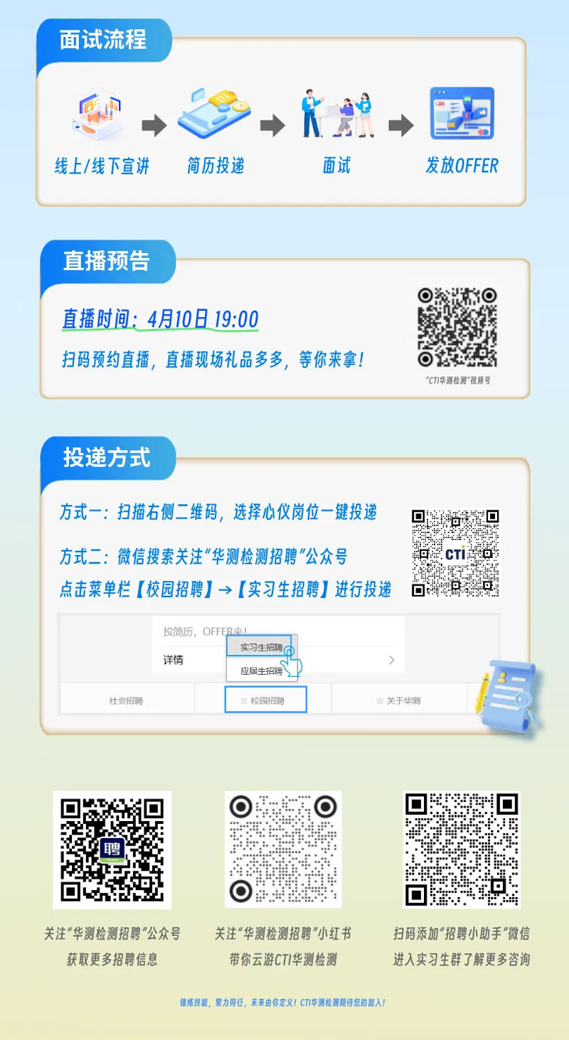 9888À˹ά¼Ó˹(¹É·Ý)ÓÐÏÞ¹«Ë¾-¹Ù·½ÍøÕ¾