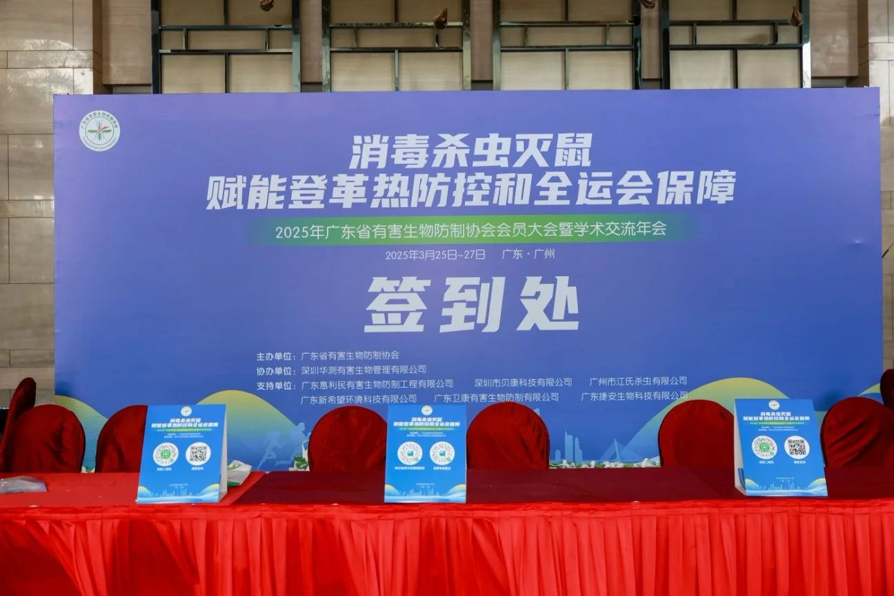 9888��˹ά��˹(�ɷ�)���޹�˾-�ٷ���վ