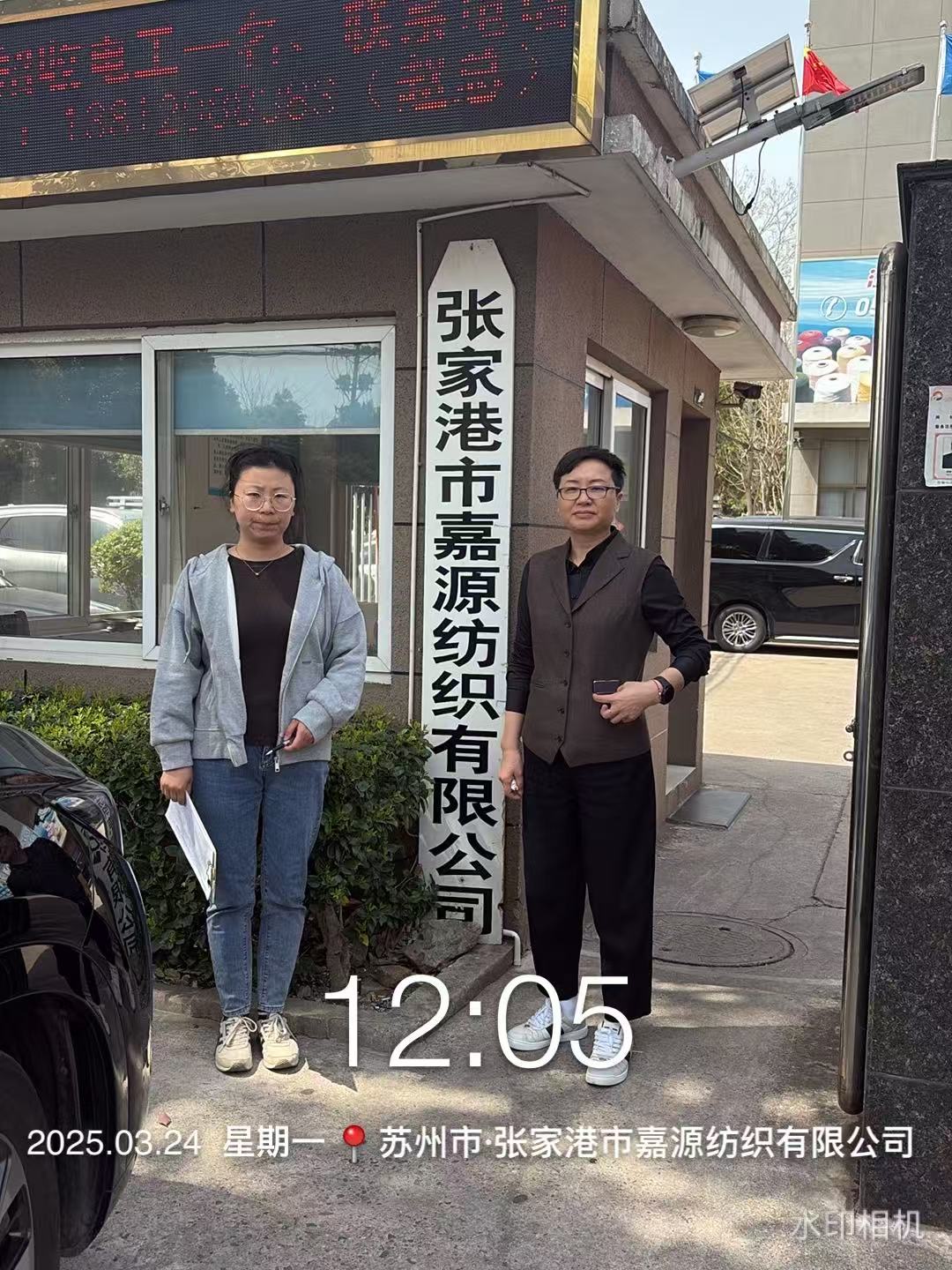 9888˹ά˹(ɷ)޹˾-ٷվ