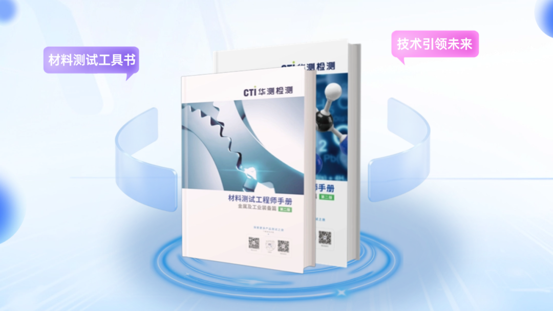 9888��˹ά��˹(�ɷ�)���޹�˾-�ٷ���վ