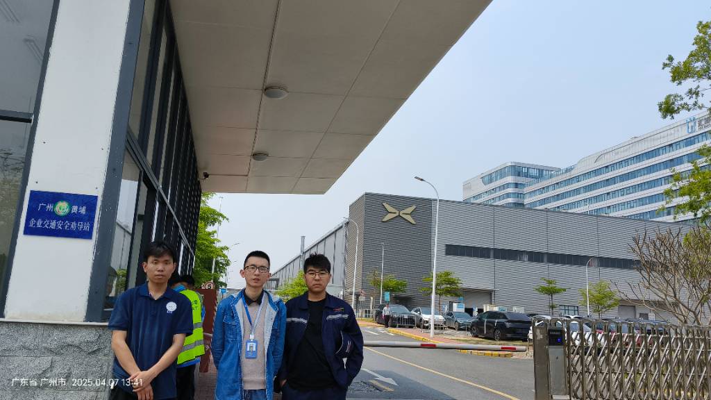 9888拉斯维加斯(股份)有限公司-官方网站