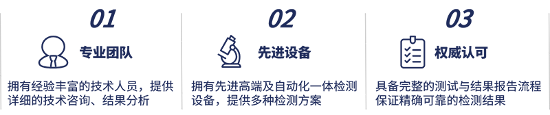 9888拉斯维加斯(股份)有限公司-官方网站