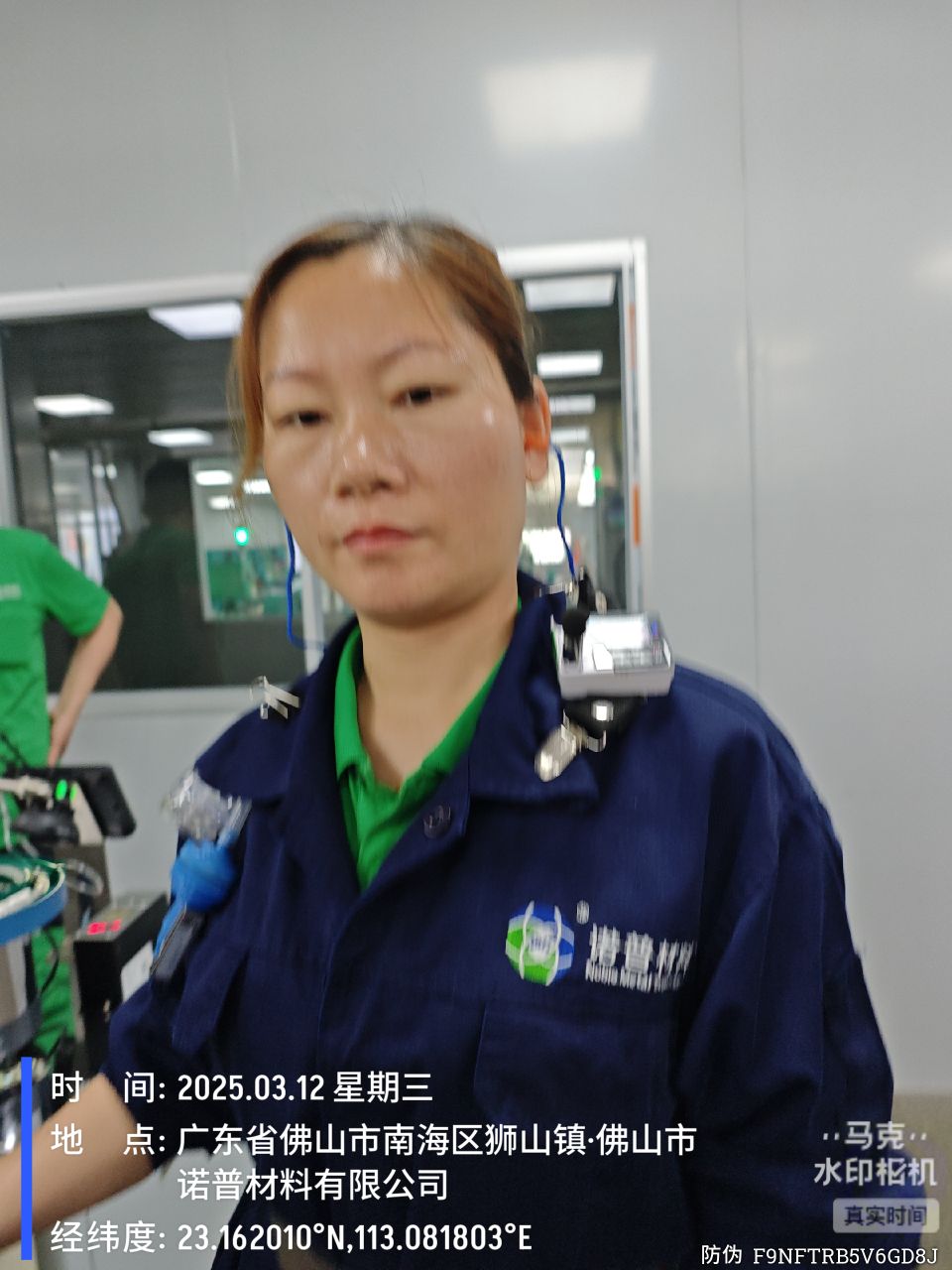 9888拉斯维加斯(股份)有限公司-官方网站