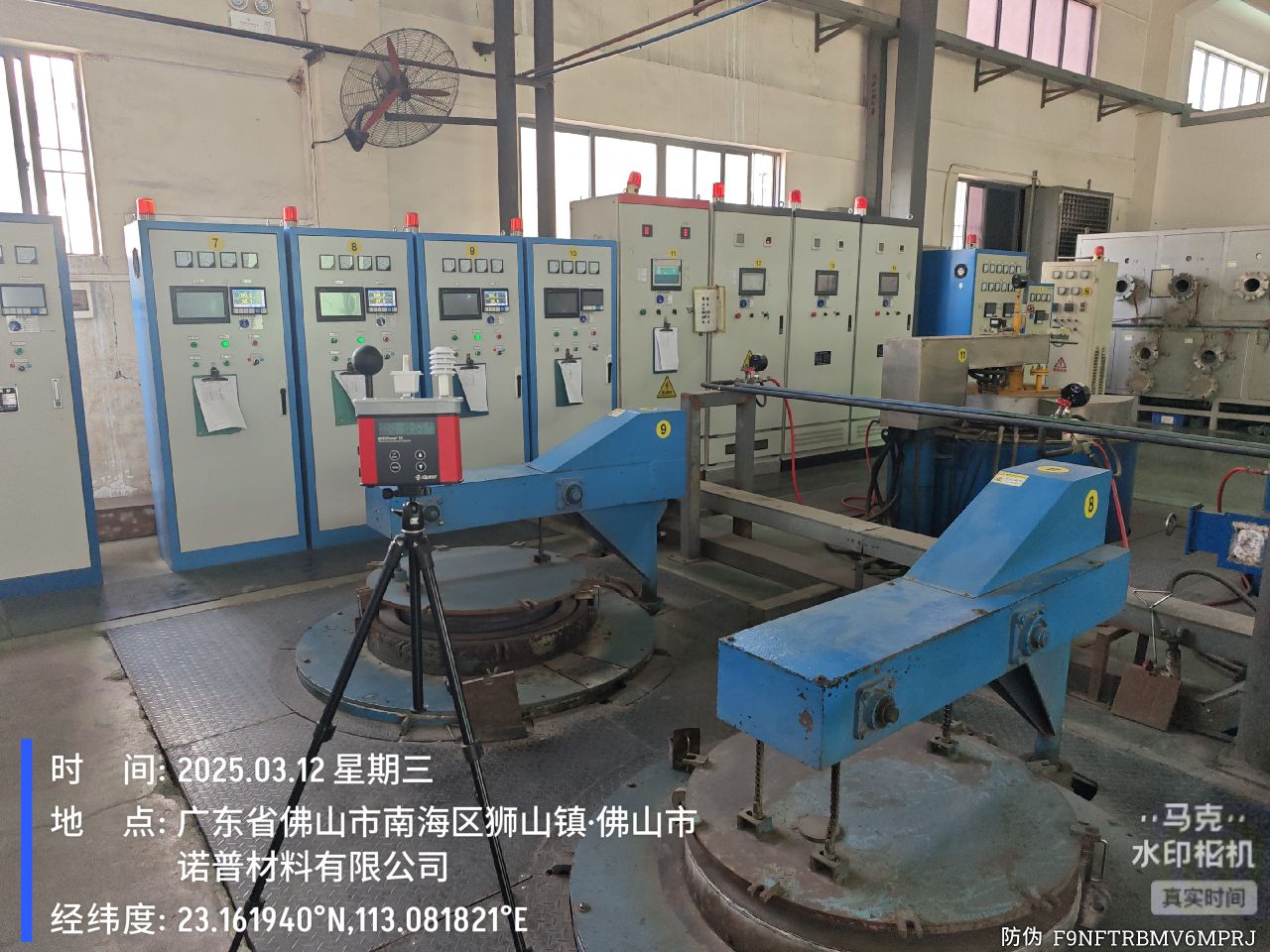 9888拉斯维加斯(股份)有限公司-官方网站