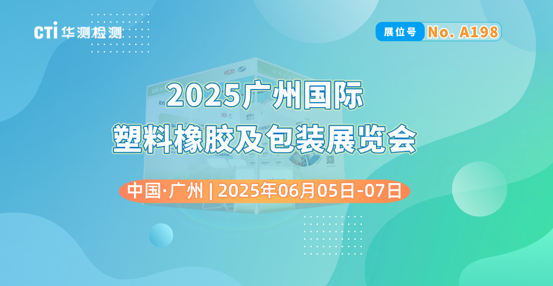 9888��˹ά��˹(�ɷ�)���޹�˾-�ٷ���վ