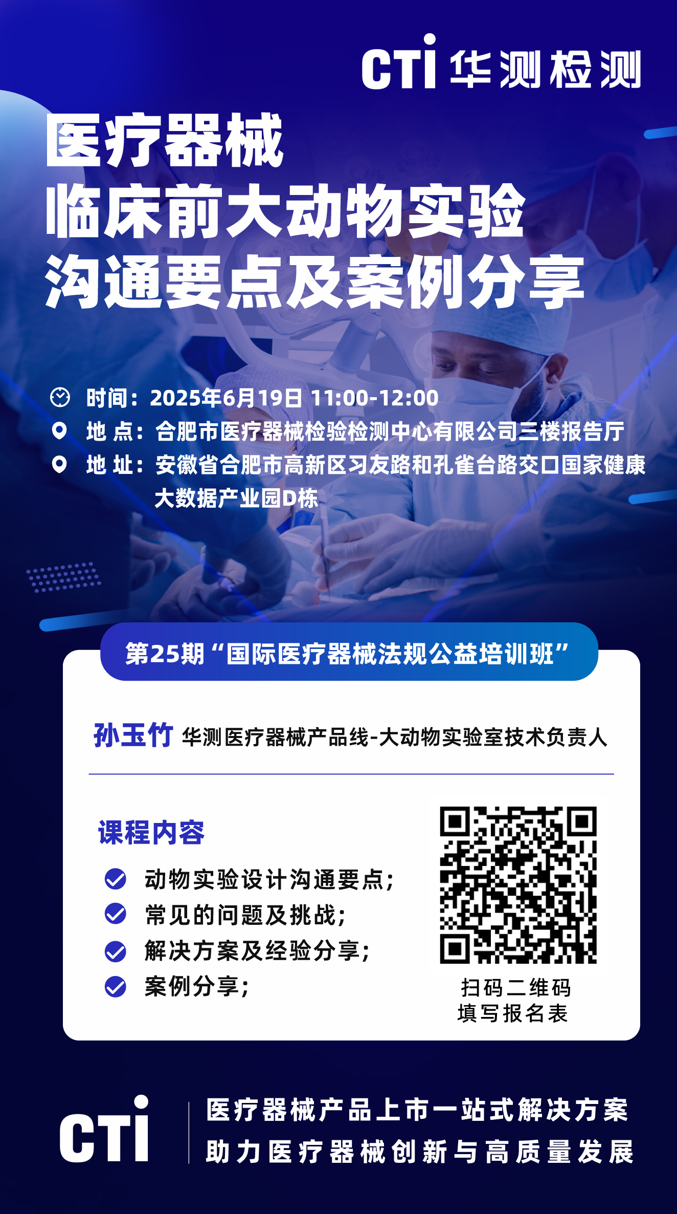 9888��˹ά��˹(�ɷ�)���޹�˾-�ٷ���վ