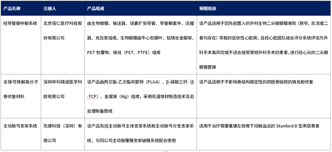 9888À˹ά¼Ó˹(¹É·Ý)ÓÐÏÞ¹«Ë¾-¹Ù·½ÍøÕ¾