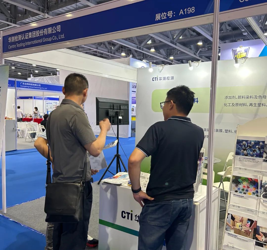 9888À˹ά¼Ó˹(¹É·Ý)ÓÐÏÞ¹«Ë¾-¹Ù·½ÍøÕ¾