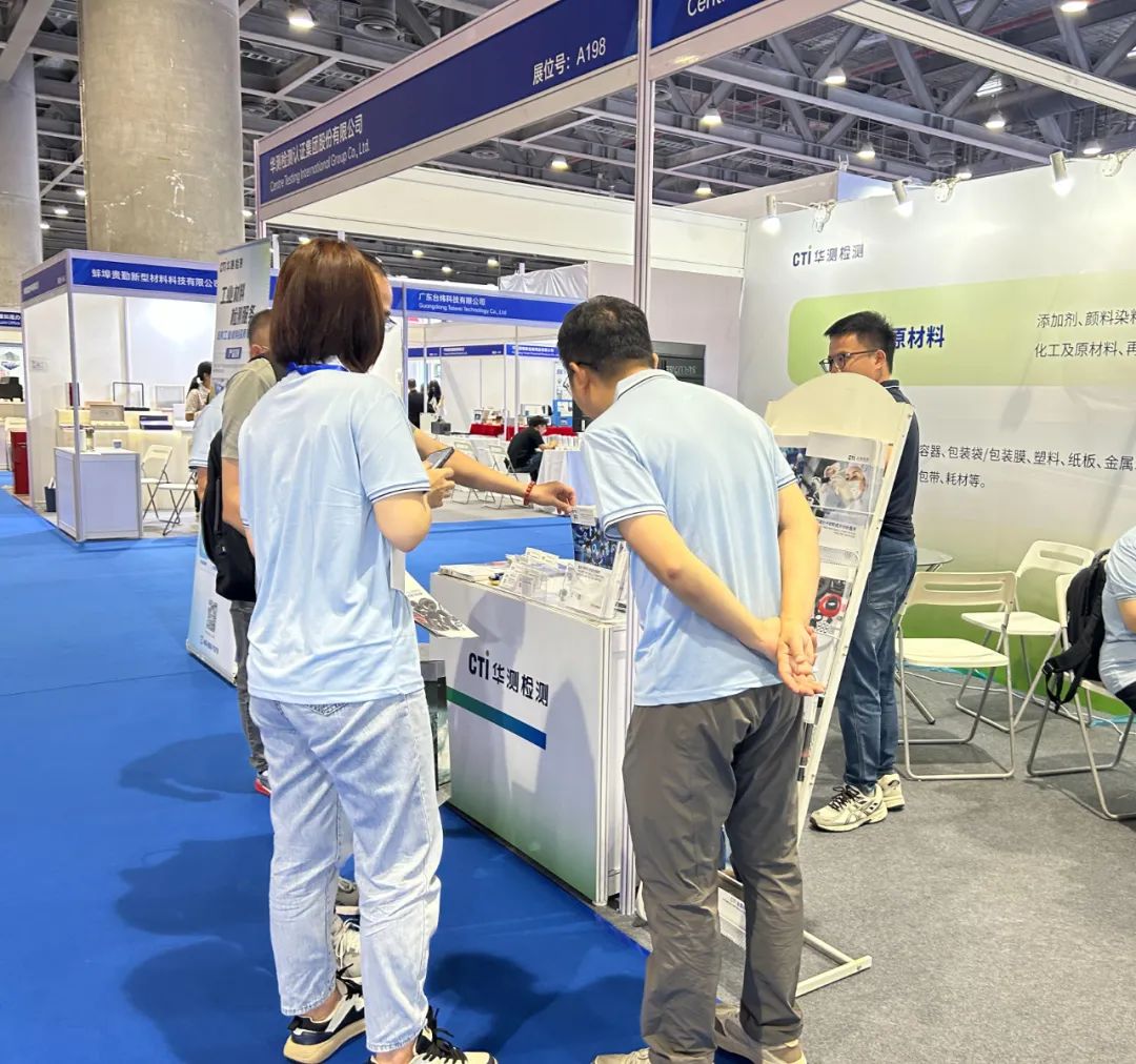 9888À˹ά¼Ó˹(¹É·Ý)ÓÐÏÞ¹«Ë¾-¹Ù·½ÍøÕ¾