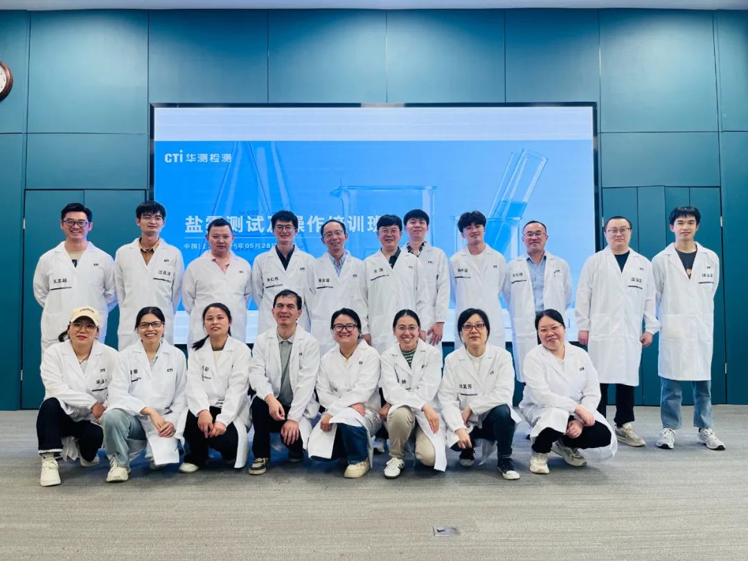 9888��˹ά��˹(�ɷ�)���޹�˾-�ٷ���վ