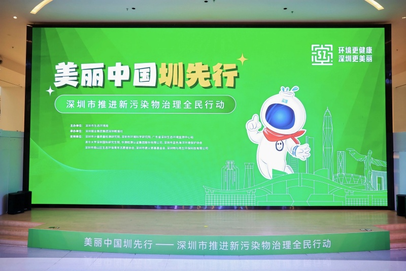 9888À˹ά¼Ó˹(¹É·Ý)ÓÐÏÞ¹«Ë¾-¹Ù·½ÍøÕ¾