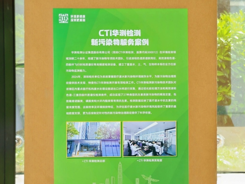 9888À˹ά¼Ó˹(¹É·Ý)ÓÐÏÞ¹«Ë¾-¹Ù·½ÍøÕ¾