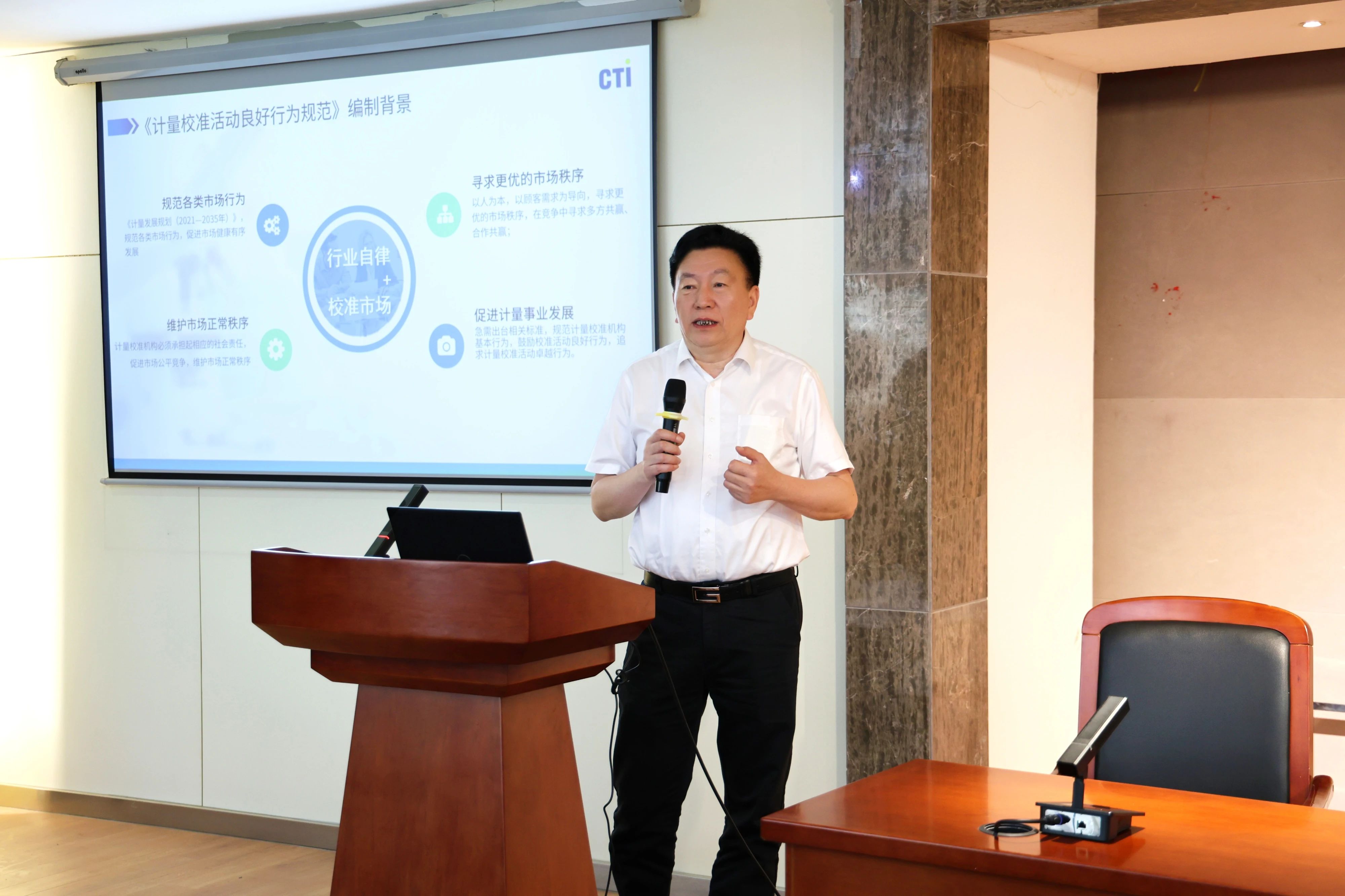 9888À˹ά¼Ó˹(¹É·Ý)ÓÐÏÞ¹«Ë¾-¹Ù·½ÍøÕ¾