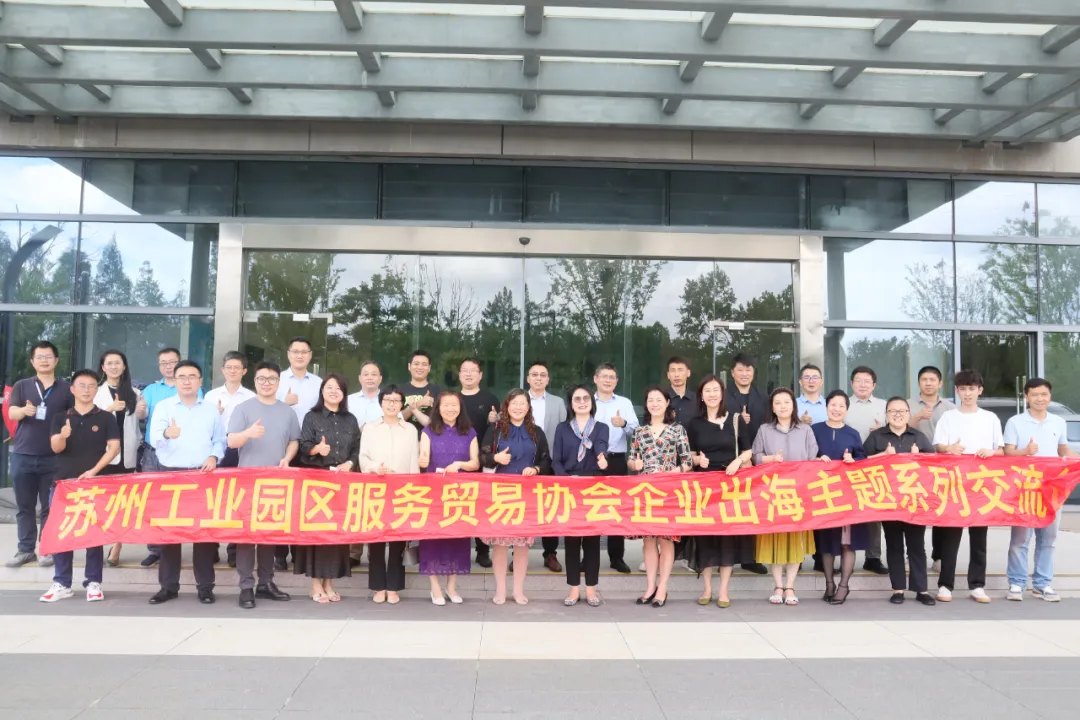 9888��˹ά��˹(�ɷ�)���޹�˾-�ٷ���վ