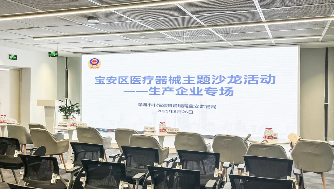 9888À˹ά¼Ó˹(¹É·Ý)ÓÐÏÞ¹«Ë¾-¹Ù·½ÍøÕ¾