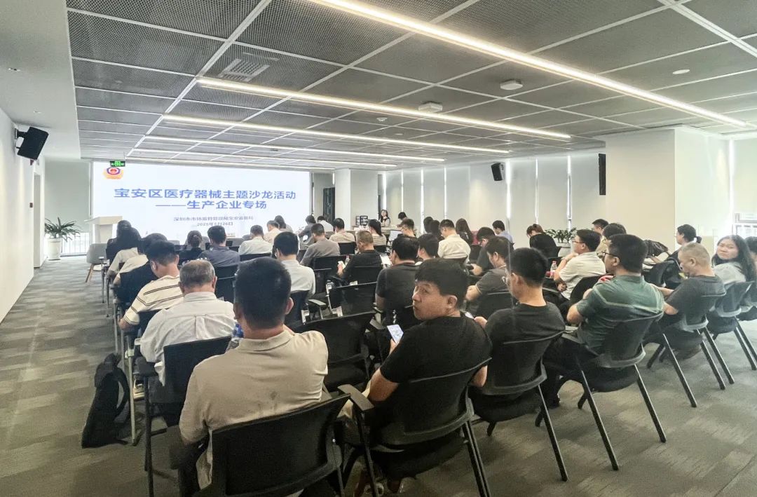 9888À˹ά¼Ó˹(¹É·Ý)ÓÐÏÞ¹«Ë¾-¹Ù·½ÍøÕ¾