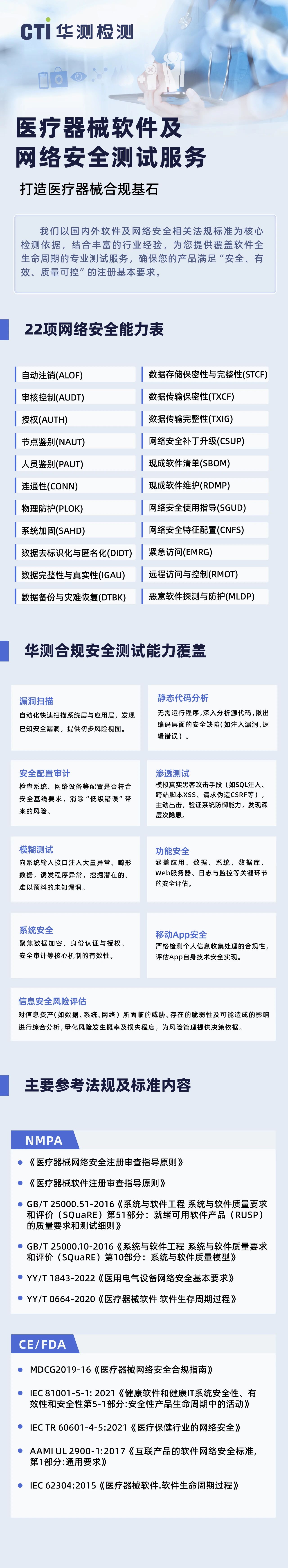 9888À˹ά¼Ó˹(¹É·Ý)ÓÐÏÞ¹«Ë¾-¹Ù·½ÍøÕ¾