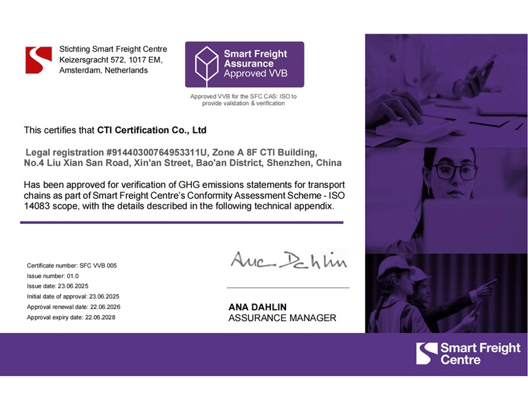 9888À˹ά¼Ó˹(¹É·Ý)ÓÐÏÞ¹«Ë¾-¹Ù·½ÍøÕ¾