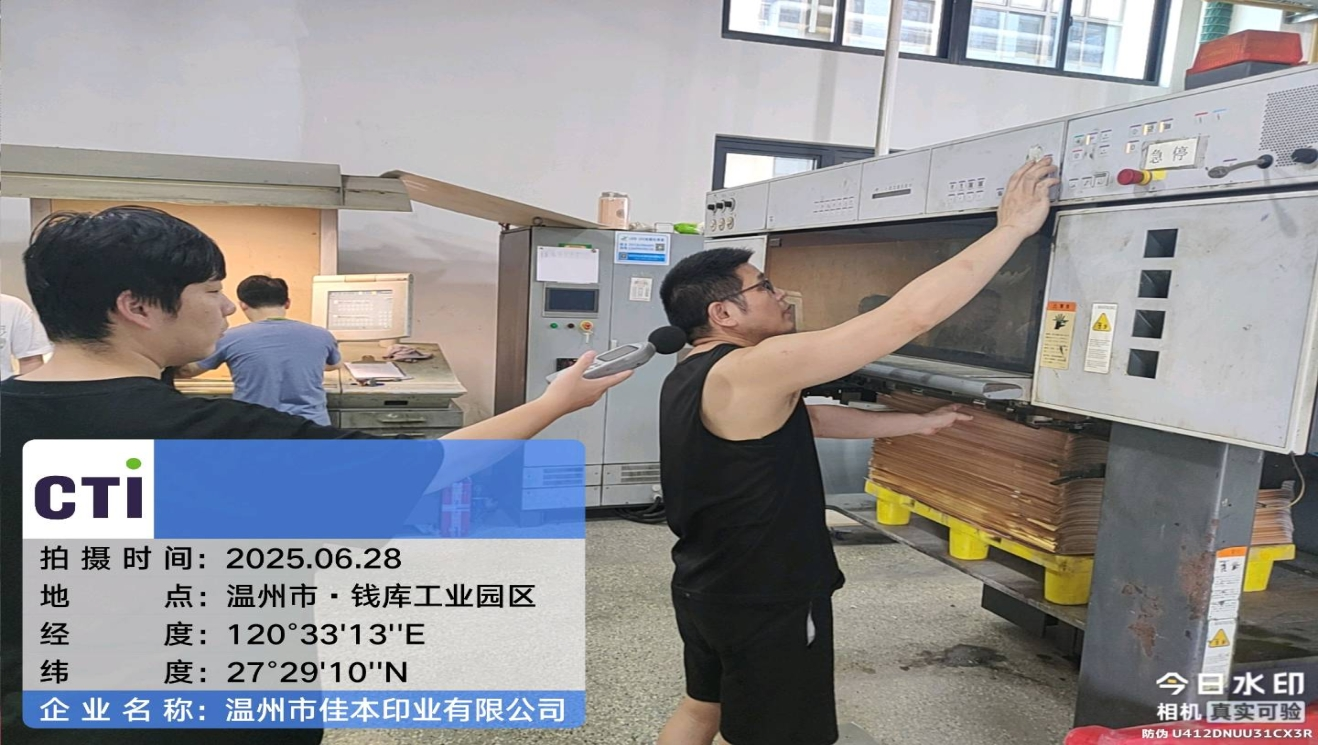 9888��˹ά��˹(�ɷ�)���޹�˾-�ٷ���վ