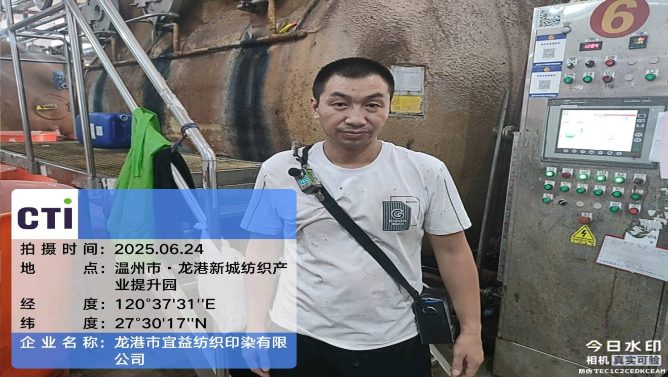 9888��˹ά��˹(�ɷ�)���޹�˾-�ٷ���վ