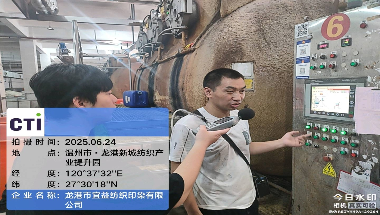 9888��˹ά��˹(�ɷ�)���޹�˾-�ٷ���վ