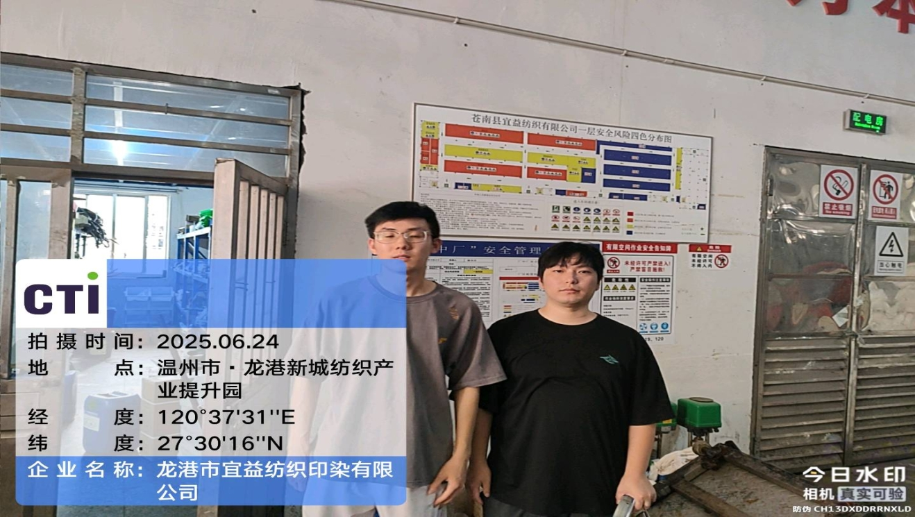 9888��˹ά��˹(�ɷ�)���޹�˾-�ٷ���վ