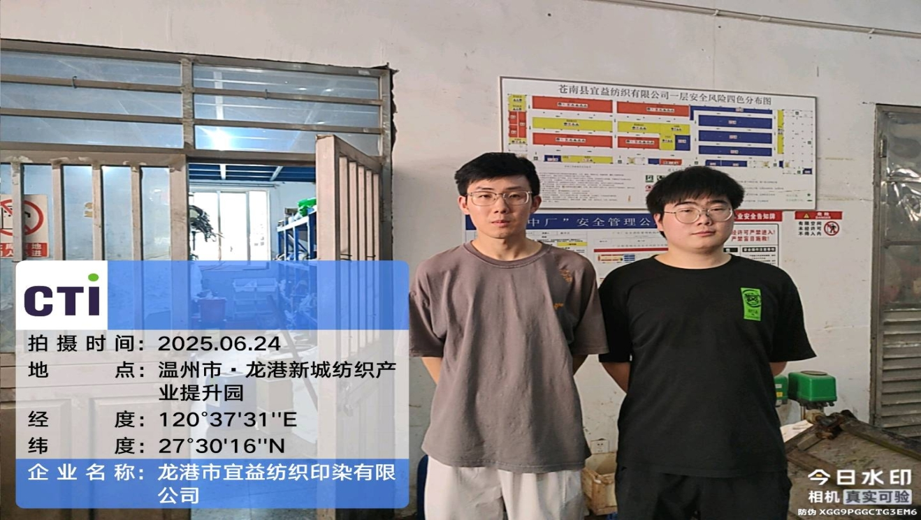 9888��˹ά��˹(�ɷ�)���޹�˾-�ٷ���վ