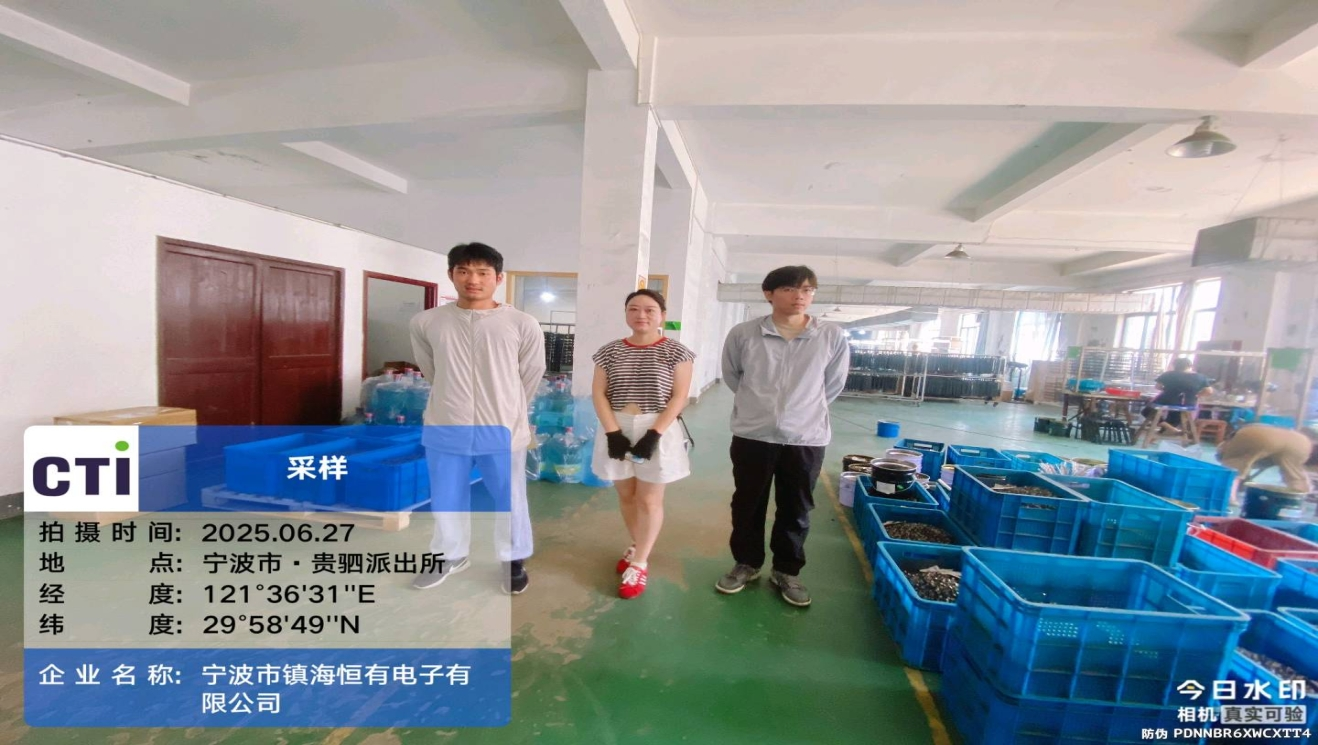 9888À˹ά¼Ó˹(¹É·Ý)ÓÐÏÞ¹«Ë¾-¹Ù·½ÍøÕ¾