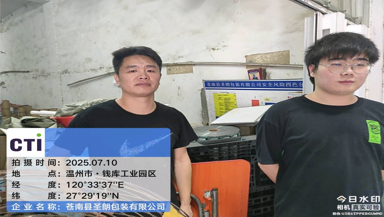 9888À˹ά¼Ó˹(¹É·Ý)ÓÐÏÞ¹«Ë¾-¹Ù·½ÍøÕ¾