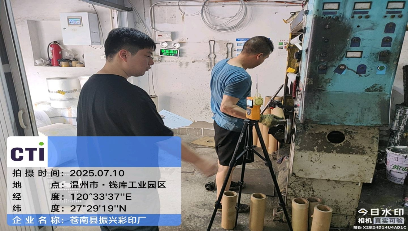 9888��˹ά��˹(�ɷ�)���޹�˾-�ٷ���վ