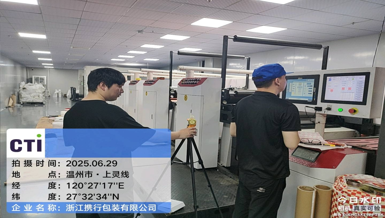 9888À˹ά¼Ó˹(¹É·Ý)ÓÐÏÞ¹«Ë¾-¹Ù·½ÍøÕ¾