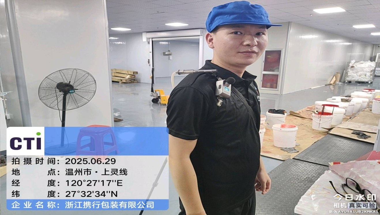 9888À˹ά¼Ó˹(¹É·Ý)ÓÐÏÞ¹«Ë¾-¹Ù·½ÍøÕ¾