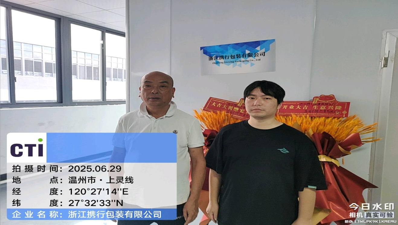 9888À˹ά¼Ó˹(¹É·Ý)ÓÐÏÞ¹«Ë¾-¹Ù·½ÍøÕ¾